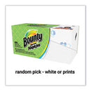 Quilted Napkins, 1-Ply, 12 1/10 x 12, Assorted - Print or White, 200/Pack