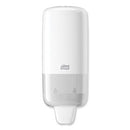 Tork® Elevation Liquid Skincare Dispenser, 1 L Bottle; 33 oz Bottle, 4.4 x 4.5 x 11.5, White